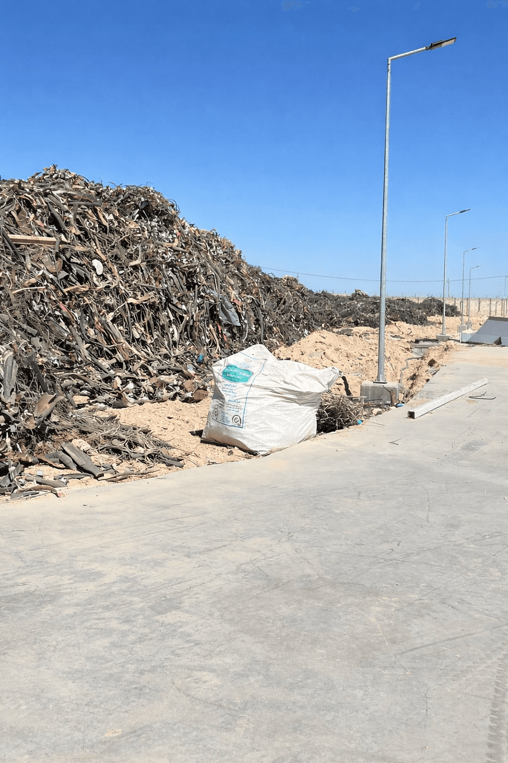 Iraq / The Capital, Baghdad